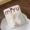 4-Beige Snow Gauze Clip