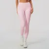 Cherry Blossom Pink