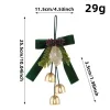 O3-54/3 Bells, Green Version
