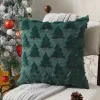 Embroidery Stump Christmas Tree-Green