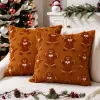 Embroidery Gingerbread Man Christmas Tree-Brown