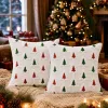 Size Christmas Tree-Beige Red Green Tree