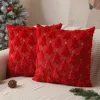 Star Christmas Tree-Red
