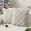 Star Christmas Tree-White