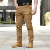 Deep Khakis