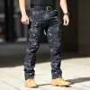 Python Camouflage