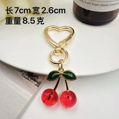 Women Fashion Cherry Pendant Keychain