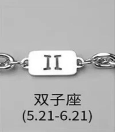 Men'S Fashion Twelve Zodiac Titanium Steel Double-Layer Chain Necklace Bracelet Set