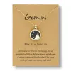 Gemini (Night)
