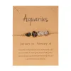 Aquarius