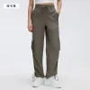 Deep Khakis