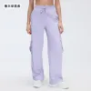 Lavender Cream Purple