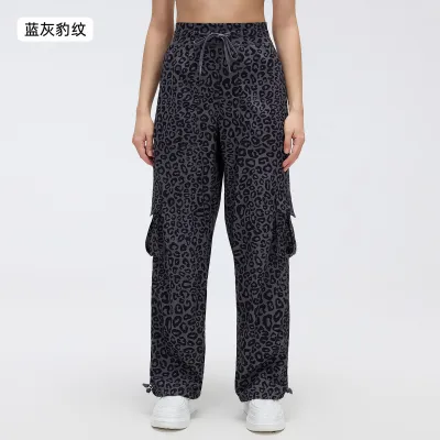 Women Fashion Casual Solid Color Outdoor Lightweight Quick-Drying Multi-Pocket Wide-Leg Sports Pants