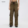 Camel Leopard