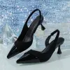 Black 7Cm