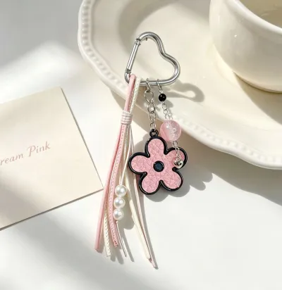 Women Fashion Floral Pu Leather Keychain Pendant