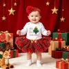 Christmas Tree 2