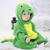 Dinosaur