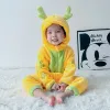 Little Golden Dragon