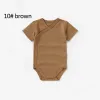 10# Khaki (Buckle)