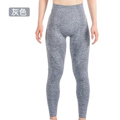 Women'S Fashion Quick-Drying Seamless Hollow Hip Tight Yoga Pants Leggings