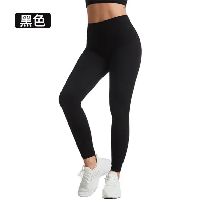 Women'S Fashion Quick-Drying Seamless Hollow Hip Tight Yoga Pants Leggings