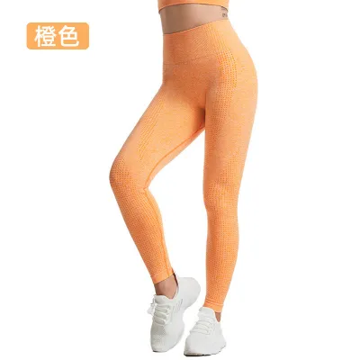 Women'S Fashion Quick-Drying Seamless Hollow Hip Tight Yoga Pants Leggings