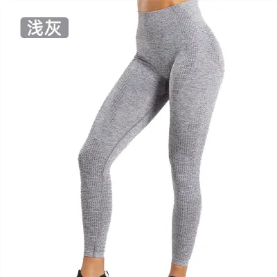 Women'S Fashion Quick-Drying Seamless Hollow Hip Tight Yoga Pants Leggings
