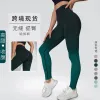Black And Green