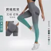 Gray-Green