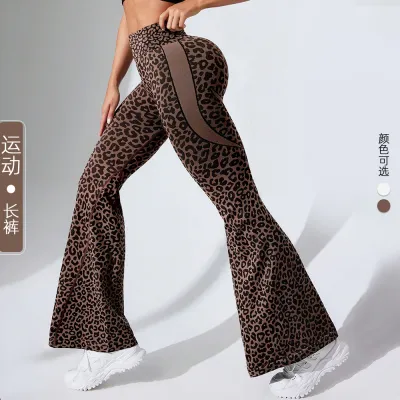 Women Fashion Autumn And Winter Leopard High Waist Flare Yoga Pants