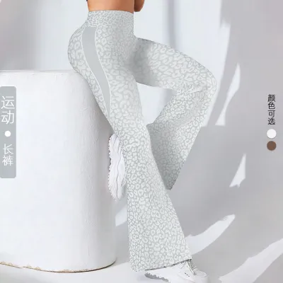 Women Fashion Autumn And Winter Leopard High Waist Flare Yoga Pants