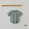 183# Dusty Blue