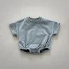 Fog Blue