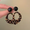 Dark Leopard