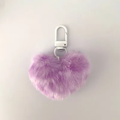 Women Fashion Leopard Plush Small Love Pendant Keychain