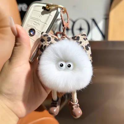 Women Fashion Cute Leopard Bow Imitation Rex Rabbit Coal Plush Ball Car Keychain Pendant