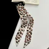 Beige Leopard
