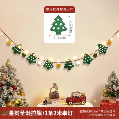 Christmas Pull-String Tree Pendants Lights Decorations