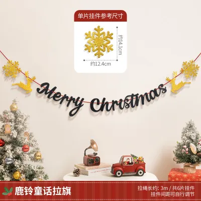 Christmas Pull-String Tree Pendants Lights Decorations