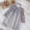 Velvet Silver