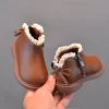Brown Velvet