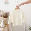 Cream White