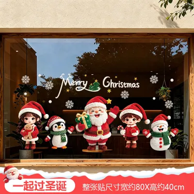 Christmas Glass Stickers Shop Door Electrostatic Stickers Decorative