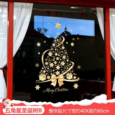 Christmas Glass Stickers Shop Door Electrostatic Stickers Decorative