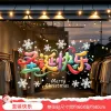 Merry Christmas "60X40Cm]