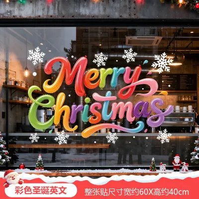 Christmas Glass Stickers Shop Door Electrostatic Stickers Decorative