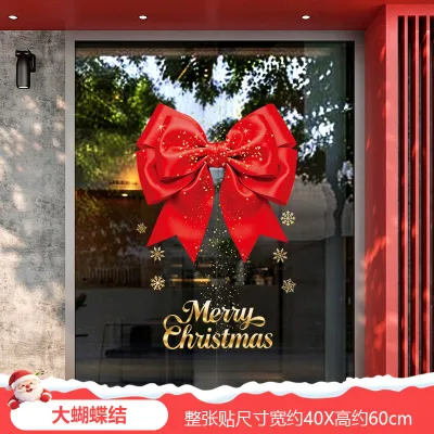 Christmas Glass Stickers Shop Door Electrostatic Stickers Decorative