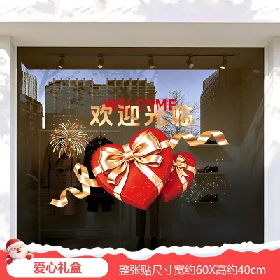 Christmas Glass Stickers Shop Door Electrostatic Stickers Decorative