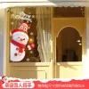 Christmas Snowman Beckons "80X40Cm]